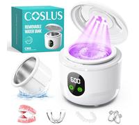 COSLUS C60 Ultrasonic Retainer Cleaner Machine: 45kHz Sonic Dental Cleaning Pod, 4 Modes, Detachable Tank for Retainer, Dentures, Mouth Guards and Night Guards, Portable for Travel and Home, White