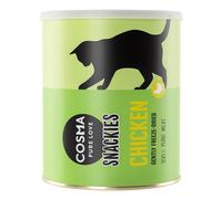Cosma Snackies Cat Treats - 15% Off! * - Maxi Tube: Chicken (160g)