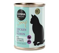 Cosma Soup Saver Pack 24 x 100g - Chicken & Salmon with Courgettes & Carrots