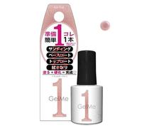 Cosme de Beaute - Gel Me 1 Nail Color 111 Puff Pink 10ml
