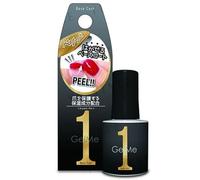 Cosme de Beaute - Gel Me 1 Nail Color Base Coat 57 Base Coat