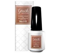 Cosme de Beaute - Genish Manicure Nail Color 115 Mademoiselle 8ml