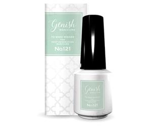 Cosme de Beaute - Genish Manicure Nail Color 121 Cam 8ml