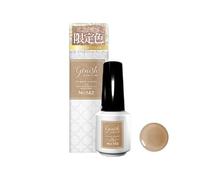 Cosme de Beaute - Genish Manicure Nail Color 142 Rueres - Limited Edition