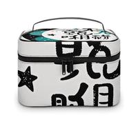 Cosmetic Bag Portable Cheerful Calligraphy with Moon Stars And Polka Dots Toiletry Bag Large Capacity Travel Makeup Bag Beauty Makeup Organizer for Full-Sized Shampoo Conditioner Brushes Set Makeup
