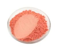 Cosmetic Grade Mica, Fluorescent & Metallic Powders Soap Making Epoxy Resin, Makeup, Nail Art (10g, Magical Golden Peach)