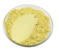 Cosmetic Grade Mica, Fluorescent & Metallic Powders Soap Making Epoxy Resin, Makeup, Nail Art (30g, Light Yellow)
