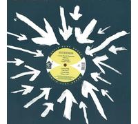 Cosmic Kids - Reality On The Horizon