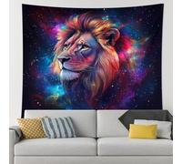 Cosmic Lion Colorful Tapestry, Galaxy Art Wall Hanging, Fantasy Bohemian Decor for Bedroom, Living Room, College Dorm, Seasons 60x80 Inch
