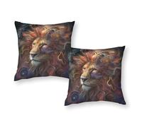 Cosmic Lion Majesty 2 Pillow Cases Machine Washable Kids Pillow Cases with Envelope Closure 20"x20"