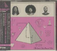 COSMIC TONES RESEARCH TRIO, The - All Is Sound - CD (CD with obi-strip)
