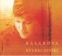 Cosmic Voices from Bulgaria Bulgarian Soul (CD) (US IMPORT)