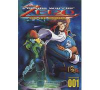Cosmo Warrior Zero: Cold Steel [DVD] [Region 1] [US Import] [NTSC]