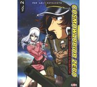 Cosmo Warrior Zero Vol 2