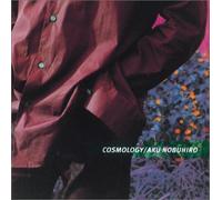 COSMOLOGY