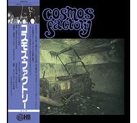 Cosmos Factory - An Old Castle Of Transylvania [VINYL]