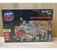 Cosmos The Three??? Kids Haunted School Party 200 Piece Mystery Jigsaw Puzzle