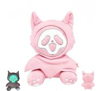 COSORO Pink Ghost Face Plush Halloween Stuffed Doll,23cm Luminous Terrors Plush Doll Scary Scream,Halloween Stuffed Horror Killers Ghost-face Plushie Doll for Birthday