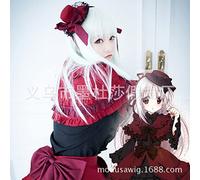Cosplay Long Hair Wigs K Animation 栉 Anna Animation Qi Liu Haibao Straight Hair White Head Cover Wholesale Cosplay Anime Wig Coser