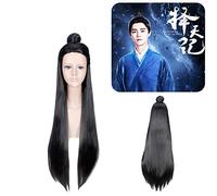 Cosplay Wig Chosen Destiny Lu Han Chen Changsheng Ancient Costume Black Long Hair Bun without Bangs