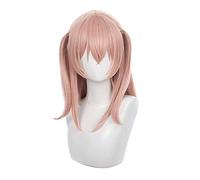 Cosplay Wig,My Dress Up Darling Sajuna Inui Cosplay Wig,Long Pink Wig,with Free Wig Cap,Halloween Costume Cosplay,for Christmas Carnival party