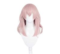 Cosplay Wig,My Dress Up Darling Shinju Inui Cosplay Wig,Long Pink Wig,with Free Wig Cap,Halloween Costume Cosplay,for Christmas Carnival party