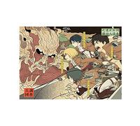 CosplayStudio High-Quality Attack on Titan Wall Picture | Shingeki no Kyojin on Hard Foam Board | Reconnaissance Troop Poster | 30 x 42 cm