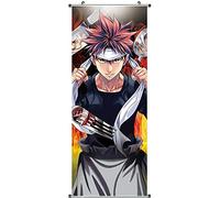 CosplayStudio Large Food Wars! Shokugeki no Soma Fabric Scroll Picture | Kakemono 100 x 40 cm | Design: Soma Yukihira