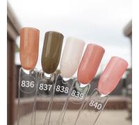 Cosplus - Da Vinci Color Code Nail Gel Polish Leda And The Swan 837 Brown