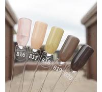 Cosplus - Da Vinci Color Code Nail Gel Polish Mona Lisa 820 Brown