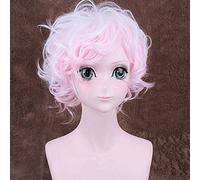 Cosroad Danganronpa Monokuma Wig Cosplay Costume Komaeda Nagito Halloween Party Wigs Danganronpa V3 Ouma Kokichi Wigs One Size Komaeda Nagito