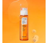 COSRX 5 PDRN Collagen Intense Vitalising Serum 100ml - Moisturiser UK DISPATCH