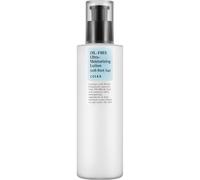 Cosrx Oil Free Ultra Moisturizing Lotion moisturising lotion for the face 100 ml