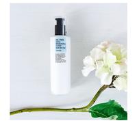 Cosrx Oil Free Ultra Moisturizing Lotion moisturising lotion for the face 100 ml