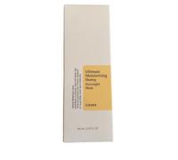 COSRX Ultimate Moisturising Honey Overnight Mask 60ml Intensive Korean Beauty