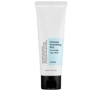 COSRX Ultimate Nourishing Rice Overnight Spa Mask 60ml Korean Skincare