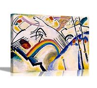 Cossacks by Wassily Kandinsky on Framed Canvas Prints Wall Art Pictures Abstract Artwork Home Office Bedroom 30 x 20cm (12 x 8 inches) A4