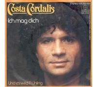Costa Cordalis - Ich mag dich (1983) / Vinyl single [Vinyl-Single 7'']