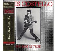 Costello, Elvis - My Aim Is True