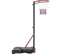 costoffs Free Standing Netball Hoop and Post Regulation Height Adjustable Size 5.6-10ft Weight Base on Wheels for All Ages