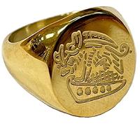 Costumeteers Kingsman Ring Harry hart Signet Secret Agent Service Props (US Size 8)