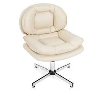 Costway Armless Home Office Swivel Desk Chair Adjustable Vanity Chair in Beige COSTWAY Beige