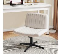Costway Cross-Legged Swivel Desk Chair Armless Vanity Chair With Wide Seat-Beige