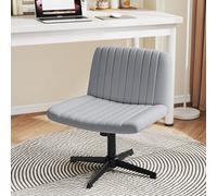 Costway Cross-Legged Swivel Desk Chair Armless Vanity Chair With Wide Seat-Grey