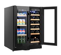 COSTWAY Dual Zone Wine Beverage Refrigerator, 120L Double Door Commercial Bottle Fridge with LED Lights, 2 Independent Control Zones, Removable Shelves & Safety Lock, Bar Beer Drink Fridge (Black)