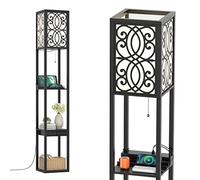 COSTWAY Floor Lamp with Shelves, 3 Layers Tall Standing Light with 2 USB Charging Ports and a Drawer Storage, Wooden Reading Lamp for Bedroom Living Room Office (Carved)