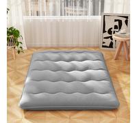 Costway Foldable Tatami Mat Floor Futon Mattress Roll Up Sleeping Pad W/ Washable Cover, Small Double/double/king Size