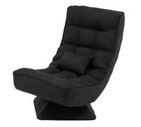 Costway Folding Floor Gaming Chair Swivel Lazy Padded Lounge Chair 4-Position Adjustable in Black COSTWAY Black