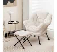 Costway Lazy Chair With Ottoman Modern Accent Chair With Folding Footrest
