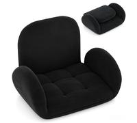 Costway Modern Gaming Floor Chair Folding Sofa Chair w/3-Position Backrest in Black COSTWAY Black
